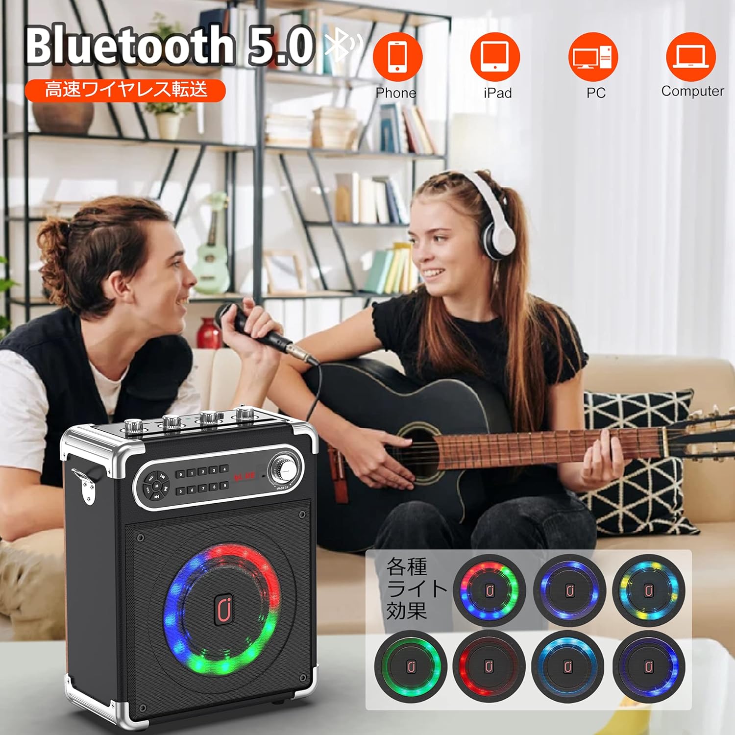 JYX Karaoke Machine, Bluetooth Speaker for Adults with 2 Wireless Microphones, Portable Karaoke System for Home Party/Camping