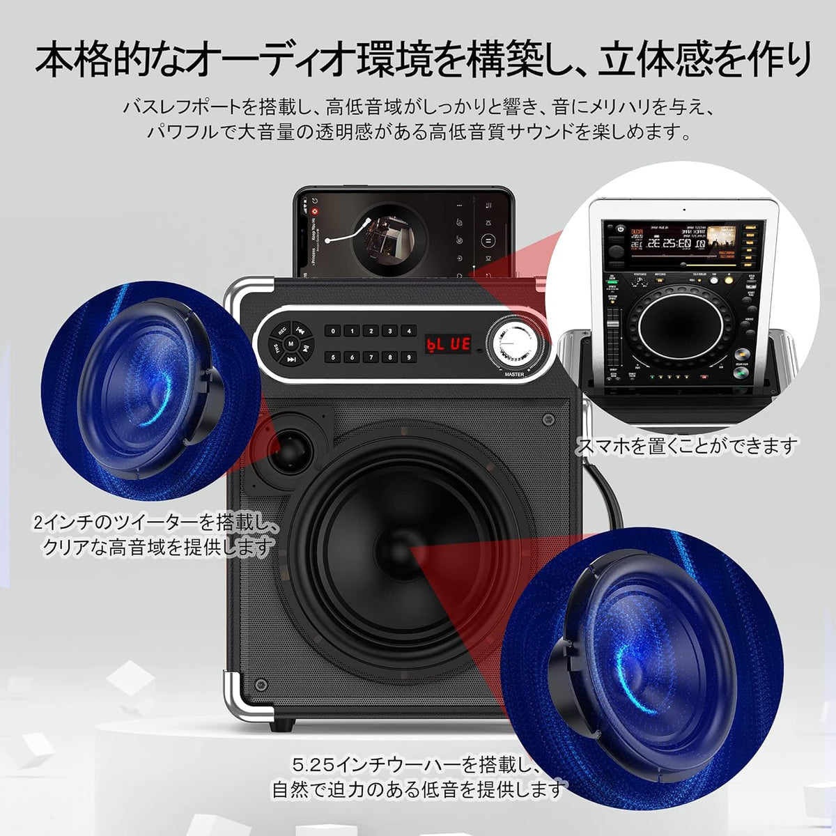 JYX Karaoke Machine, Bluetooth Speaker for Adults with 2 Wireless Microphones, Portable Karaoke System for Home Party/Camping